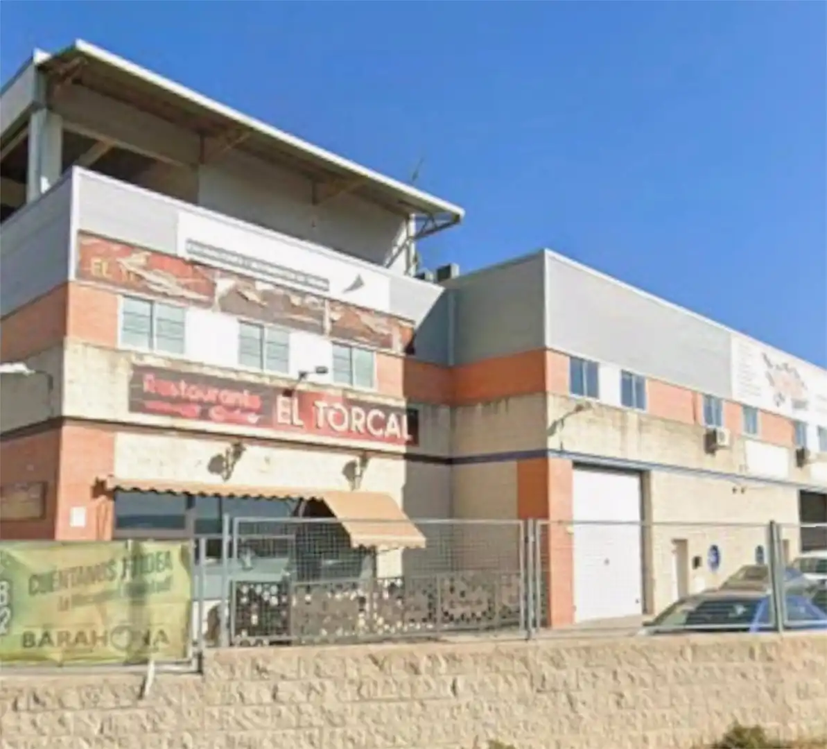 Local comercial en  Calle de Honduras 7 - Foto 1