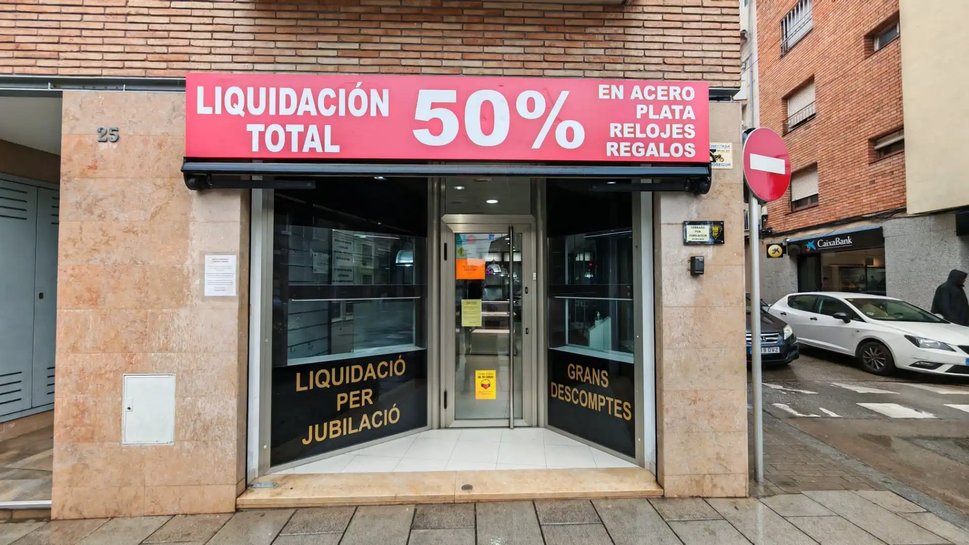 Local comercial en  RIERA 35 - Foto 4