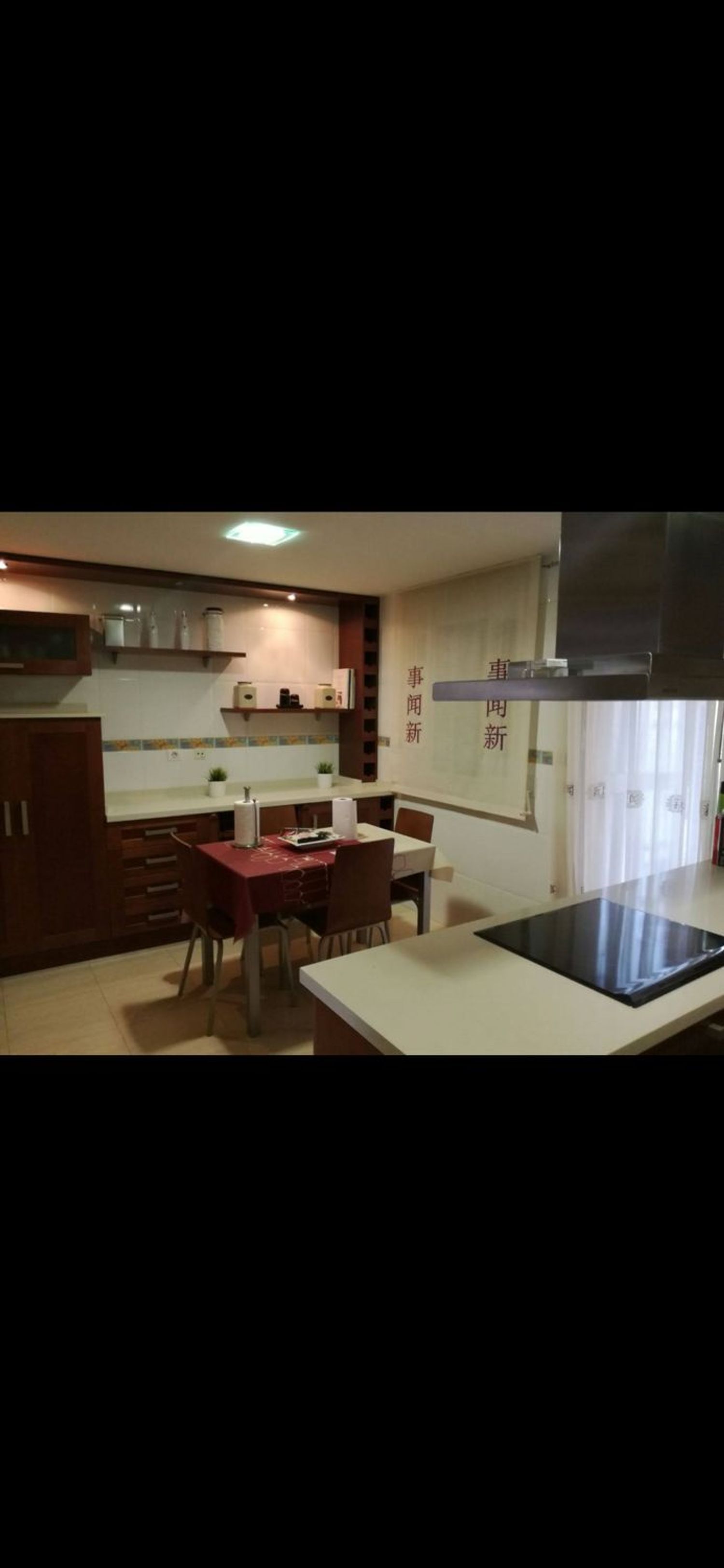 Chalet adosado en Avenida Virgen de Fátima, 2 - Foto 2