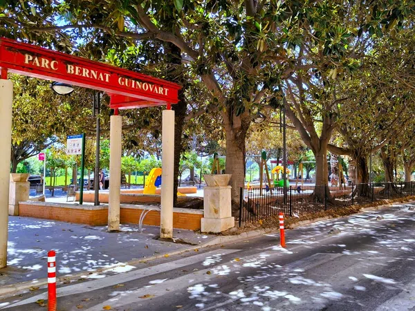 Piso en Paseo de Bernat Guinovart, 1 - Foto 1