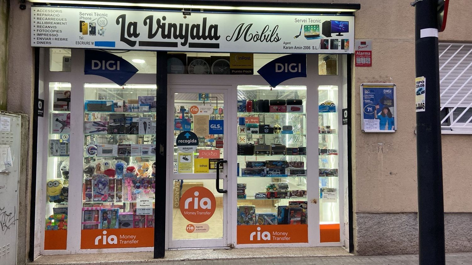 Local en Calle la Vinyala, 6 - Foto 8