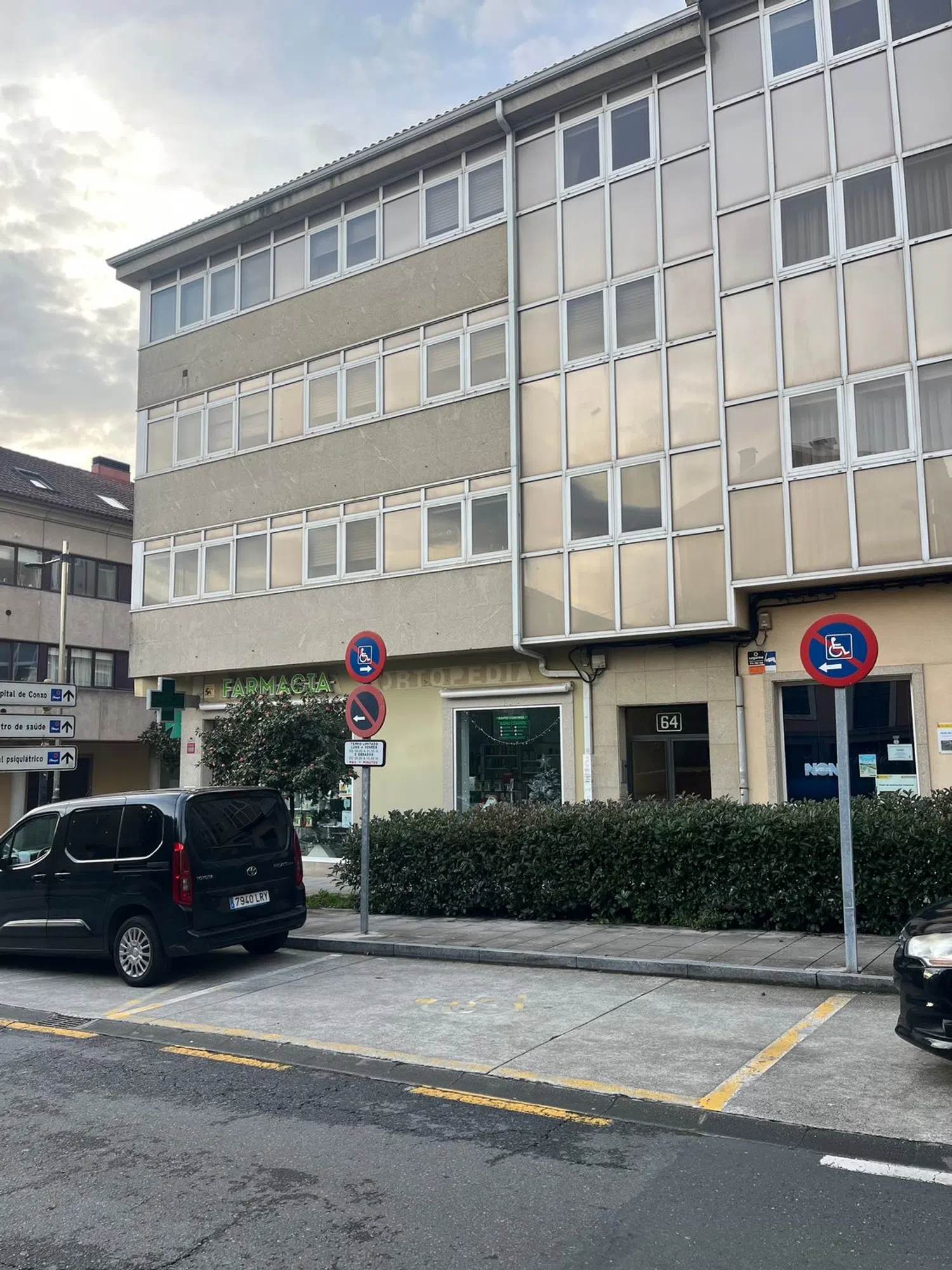 Piso en calle de Sánchez Freire, 64 - Foto 2