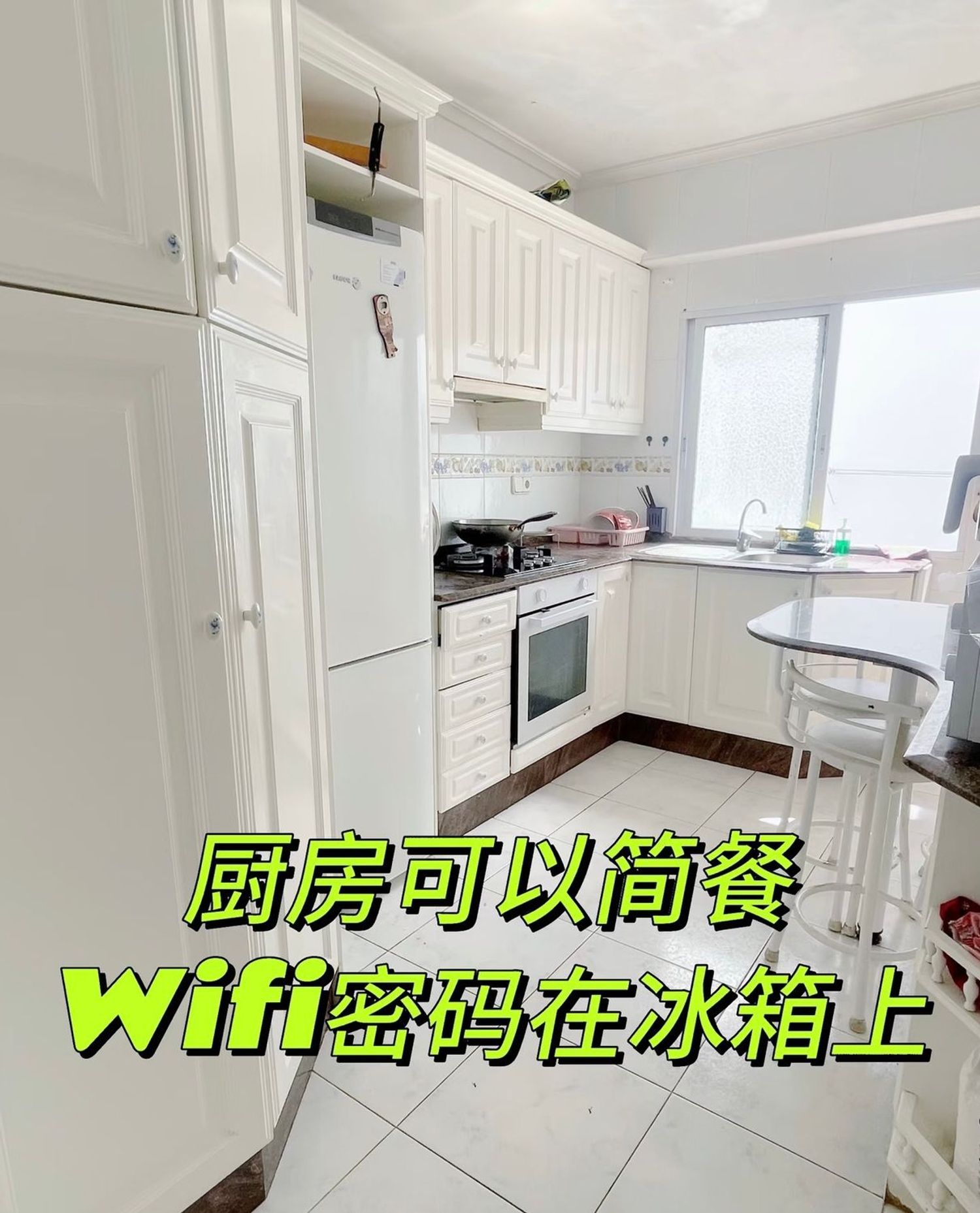 Piso en avenida del Padre Esplá, 53 - Foto 3