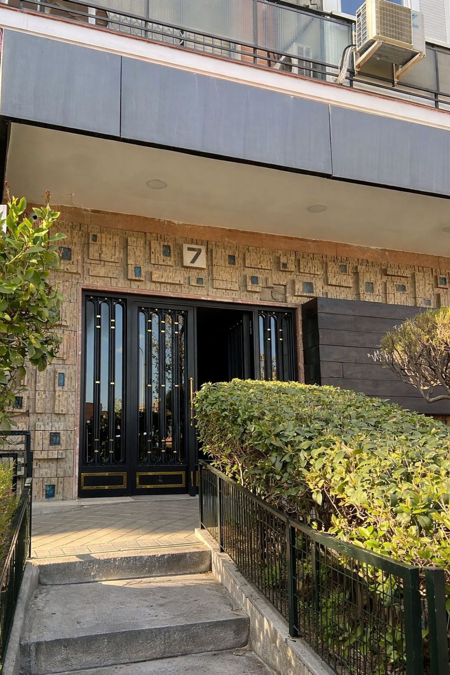 Estudio en calle del Marqués de Lema, 7 - Foto 6