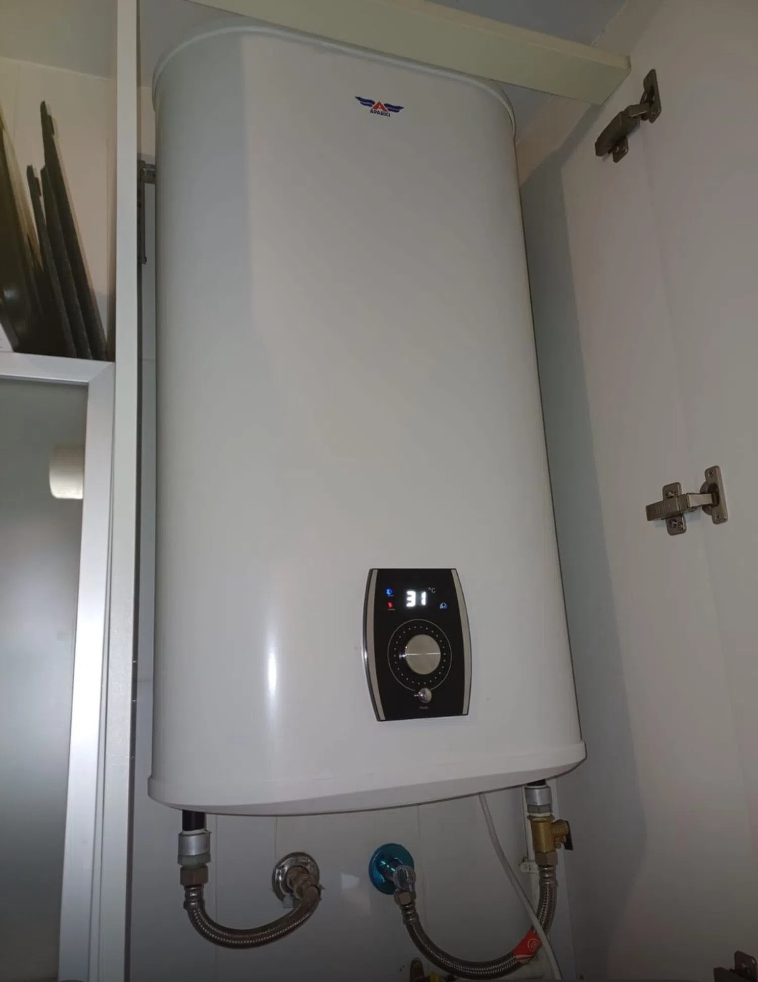 Piso en calle Betis, 6 - Foto 12