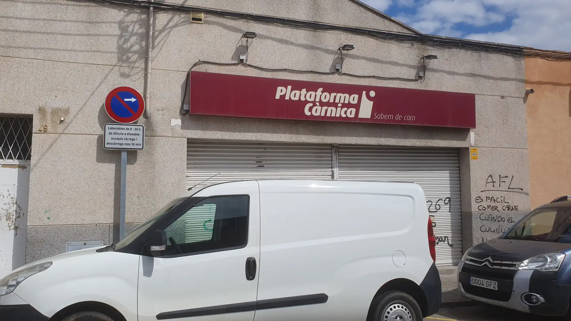 Local comercial en  Carrer de Solsona 104 - Foto 4