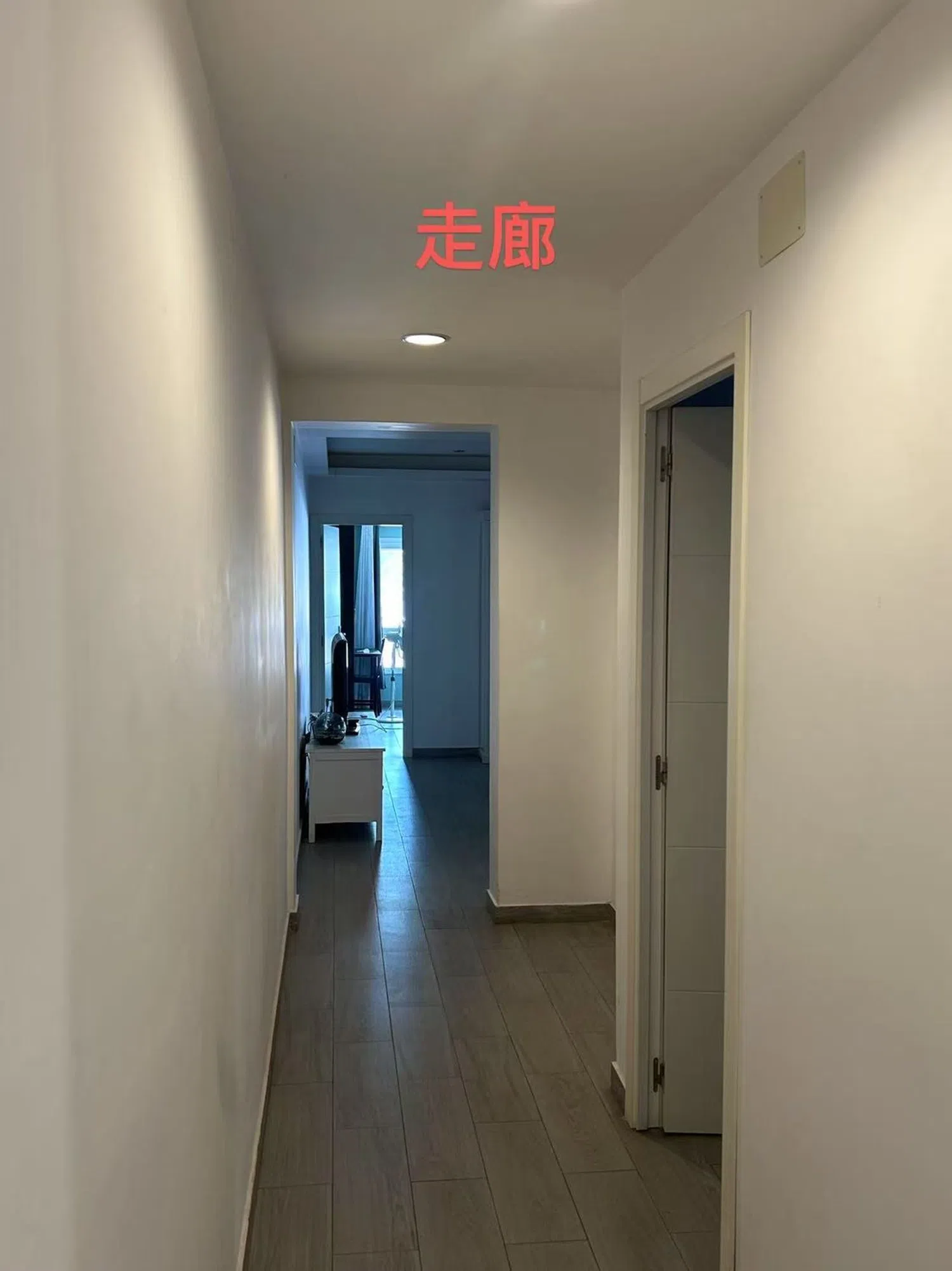 Piso en calle del Aviador Zorita, 50 - Foto 3