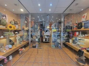 Local comercial en L'Hospitalet de Llobregat - Foto 1