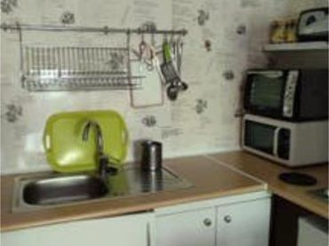 Estudio en Huerta Rosales - Foto 4