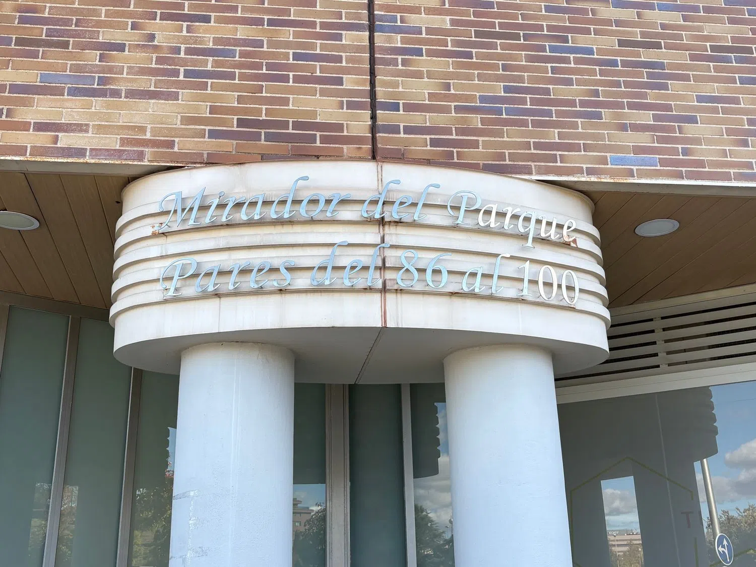 Ático en calle San Juan de Ortega, 92 - Foto 18