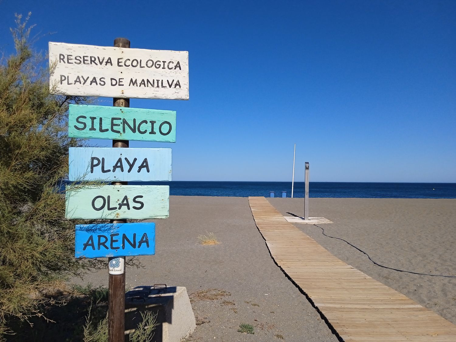 Piso en Urbanización Aldea Hills, 21 - Foto 3