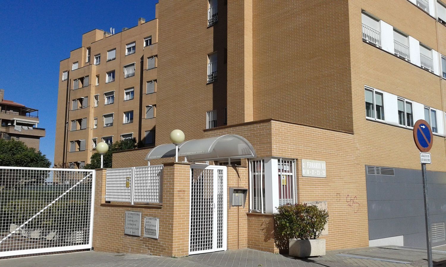 Piso en calle fernando vii, 21 - Foto 17