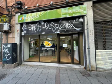 Local comercial en  Carrer de Joaquim Rubió i Ors 298 - Foto 1