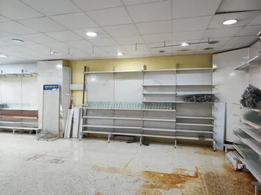 Local comercial en Terrassa - Foto 7