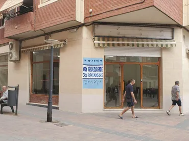 Local comercial en  Calle Cisne 2 - Foto 1