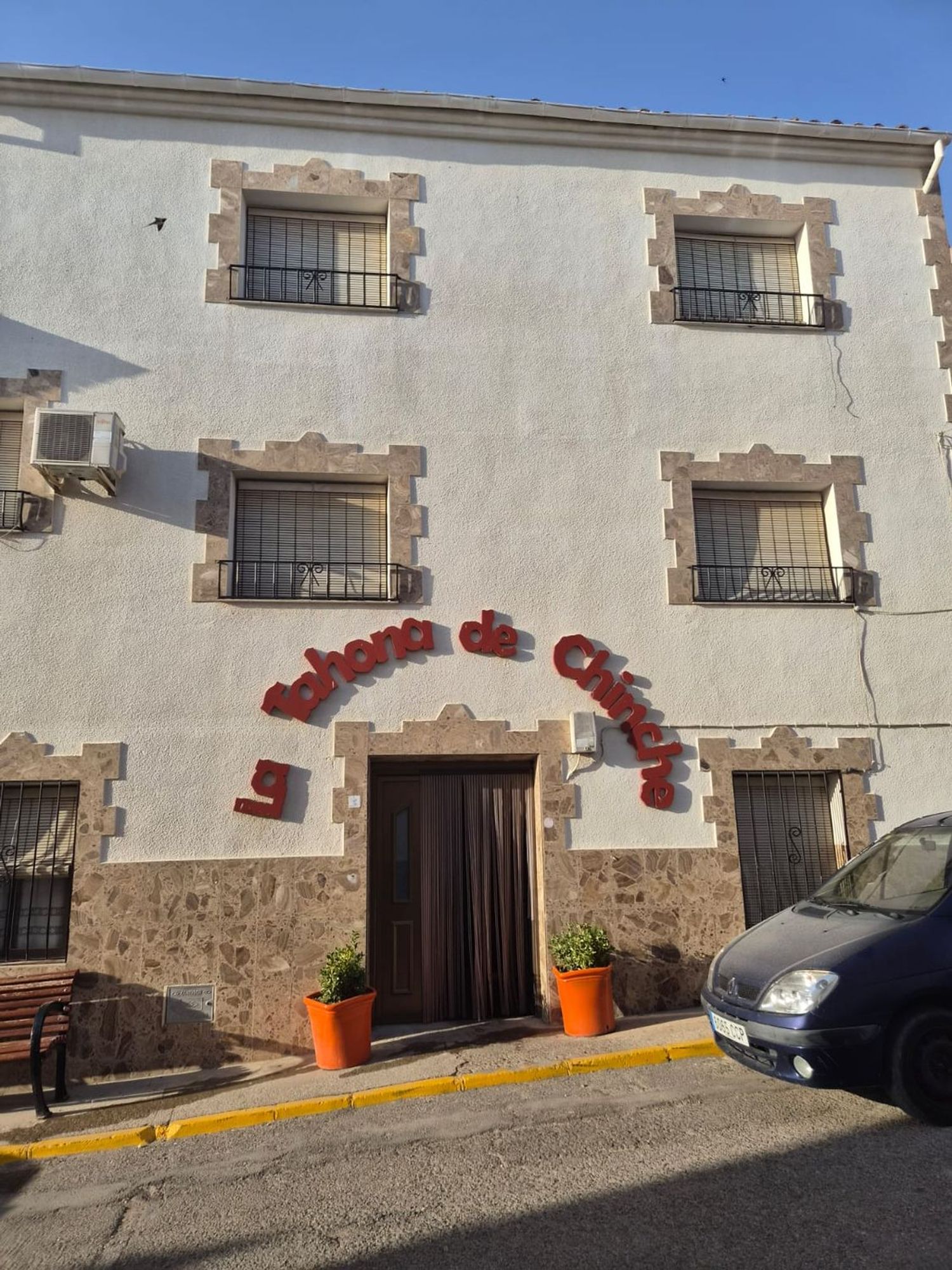 Casa de pueblo en Calle Tercia, 6 - Foto 24