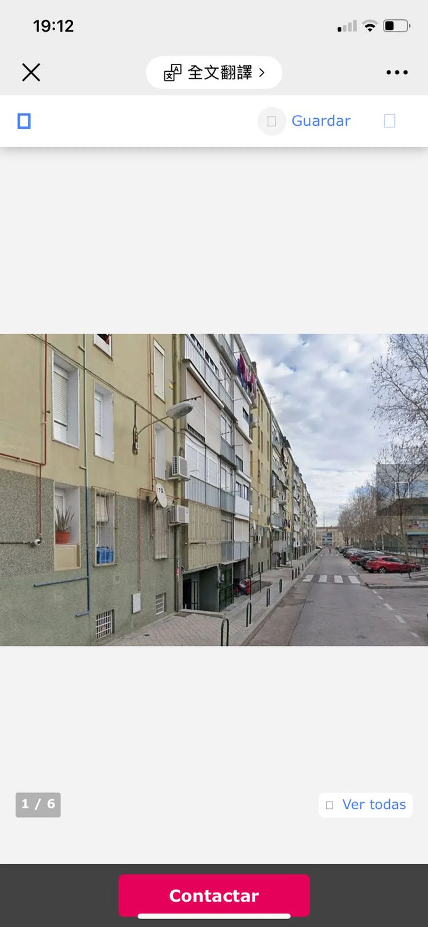 Piso en calle de la Alianza, 13 - Foto 3