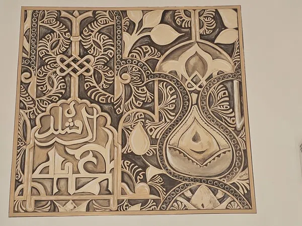 Estudio en calle del General Shelly, 24 - Foto 15