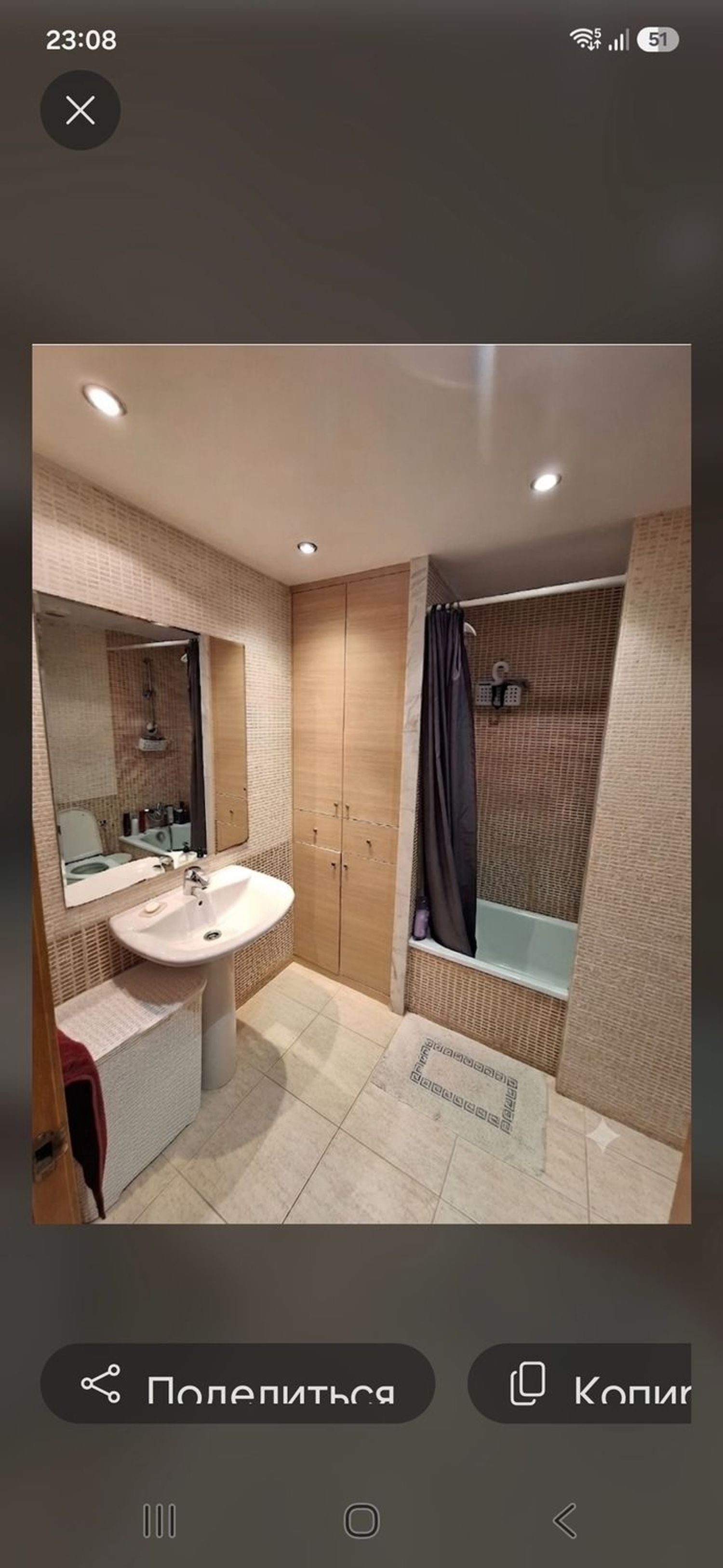 Piso en Calle de Sant Romà, 43, Veinat, Veinat - Foto 4