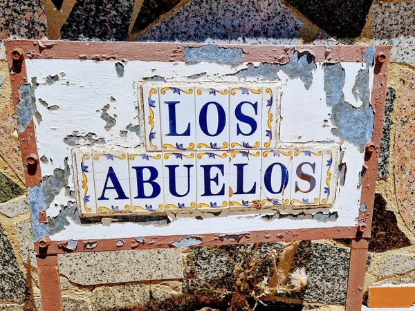 Finca rústica en carril el Clavijo, 39 - Foto 32