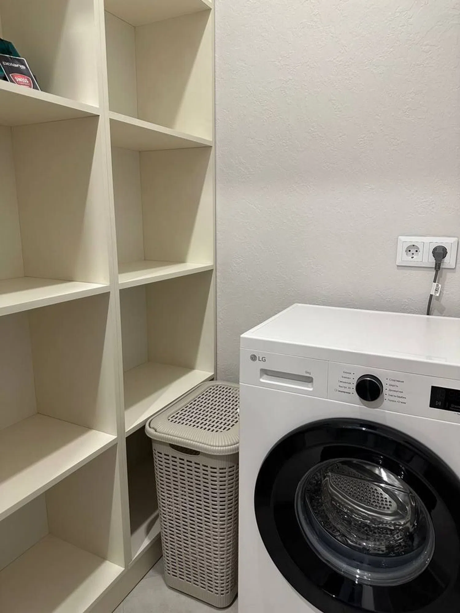 Piso en alameda p.º de la, 1 - Foto 13