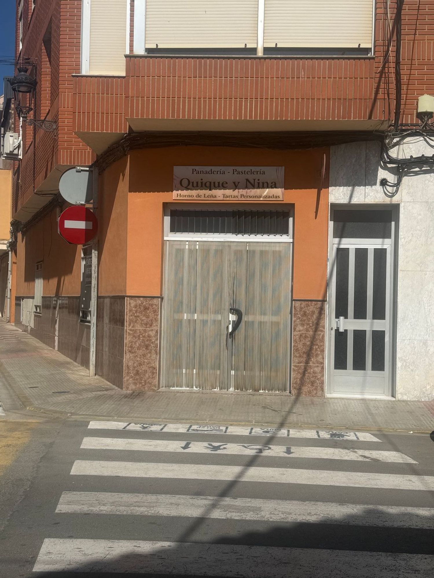 Piso en Nueva, 80 - Foto 8