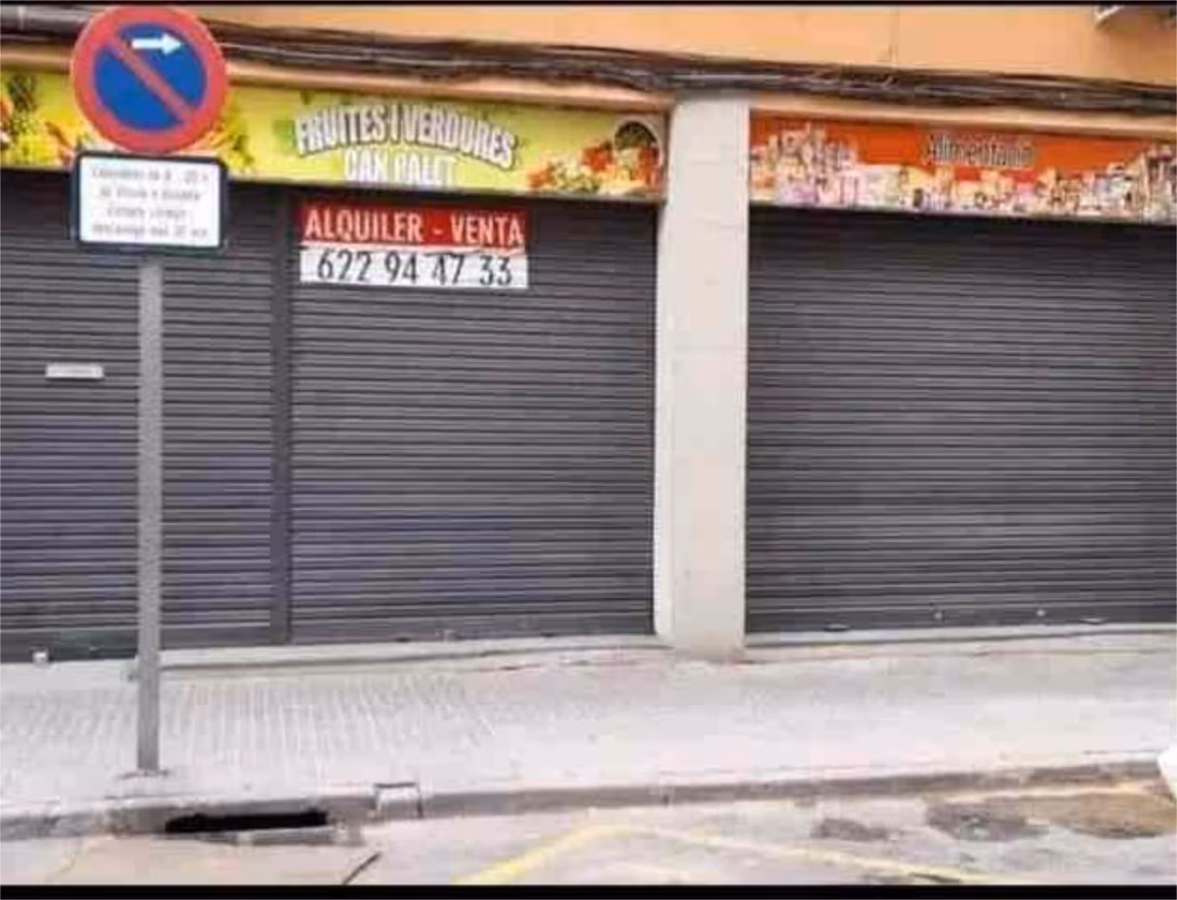 Local comercial en Can Palet - Foto 2