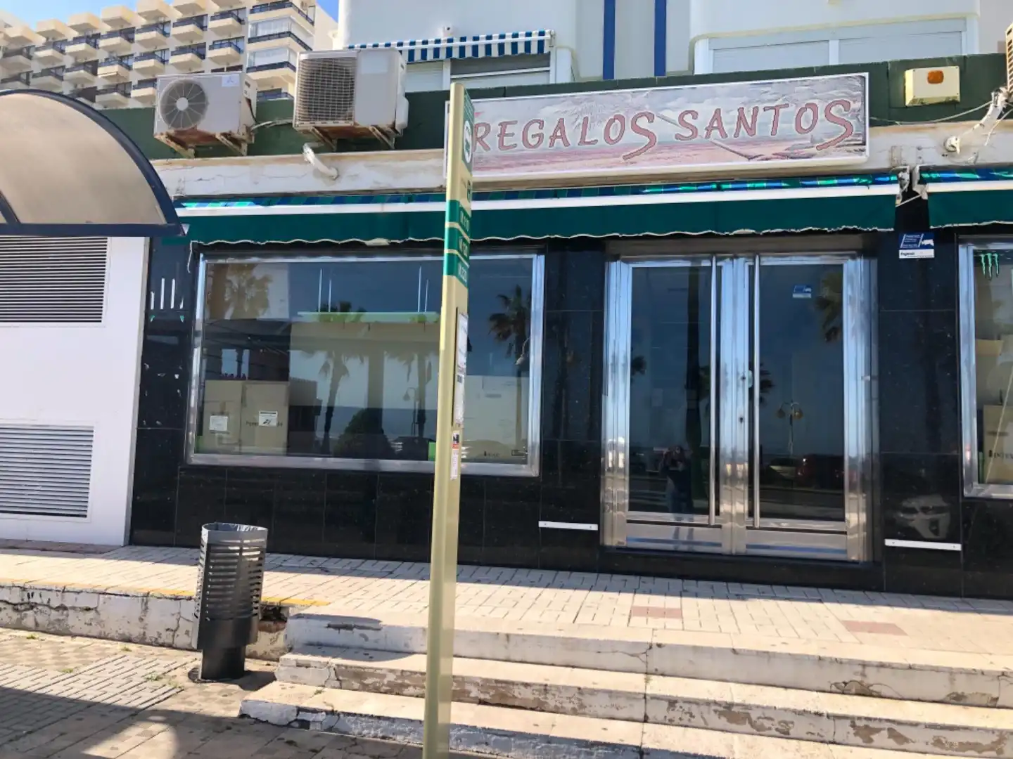 Local comercial en  Carretera Cádiz 36 - Foto 2