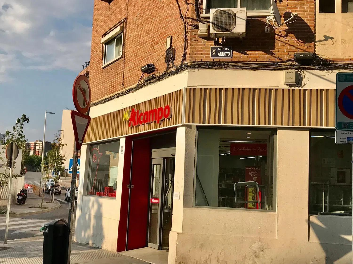 Estudio en calle del Arándano, 1 - Foto 27