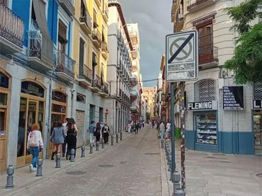 Local comercial en  Calle Postigo de Zárate 2 - Foto 5