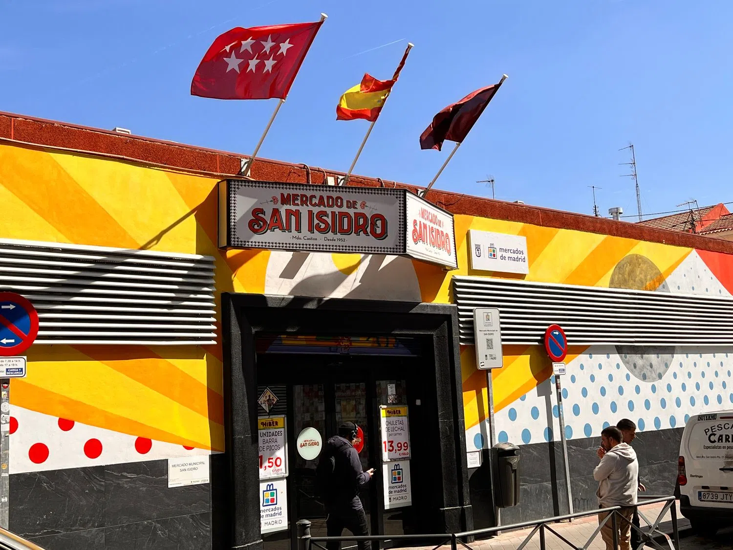 Piso en calle del General Ricardos, 79 - Foto 21