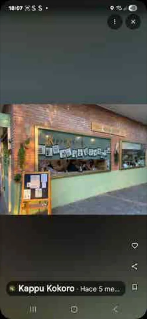 Local comercial en El Val - Foto 5