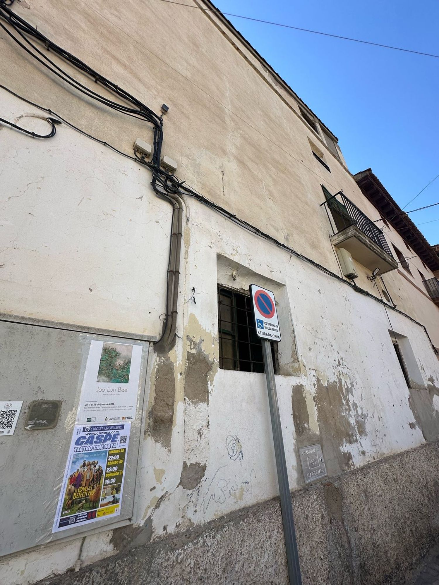 Casa de pueblo en Calle San Roque, 2 - Foto 2