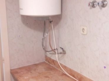 Apartamento en  Carrer de la Creu d'en Muntaner - Foto 13
