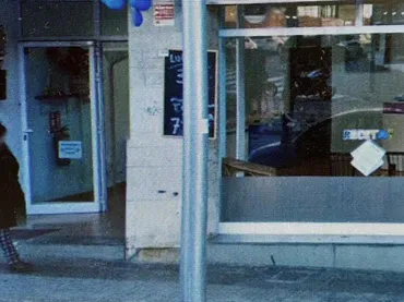 Local comercial en  Avinguda de l'Abat Marcet 333 - Foto 4