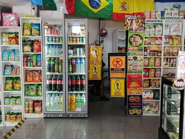 Local en Pastelería en Calle Real, 1, Centro Urbano, Centro Urbano - Foto 1