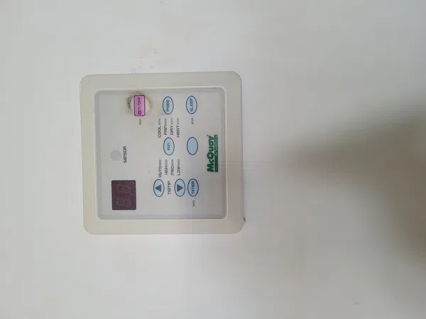 Oficina en Avenida Ingienería, 7, San Jerónimo - Foto 4