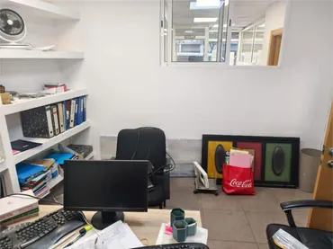 Oficina en Nazaret - Foto 2