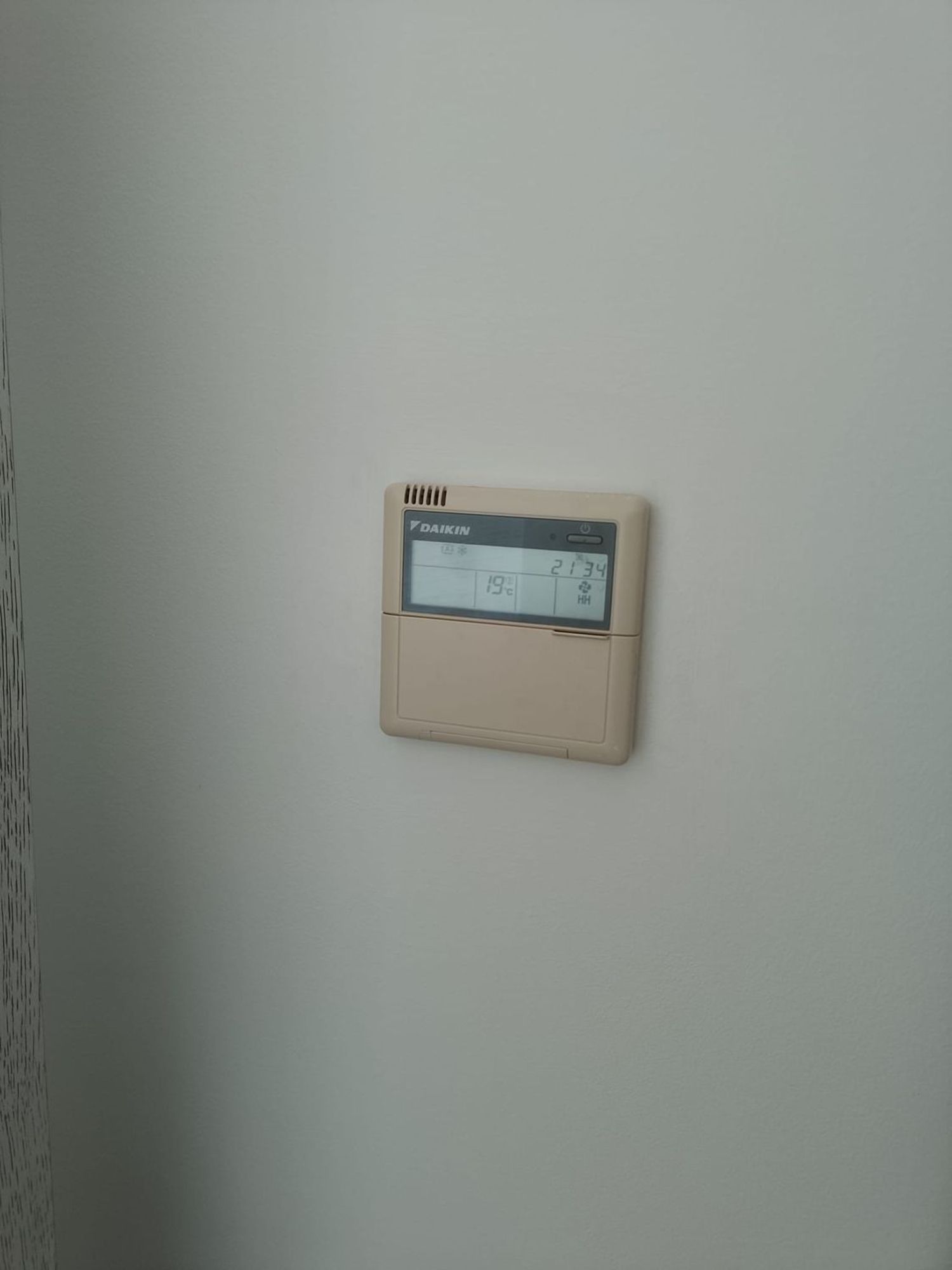Piso en Avenida Santa Amalia, 24, Zona Sohail, Zona Sohail - Foto 2