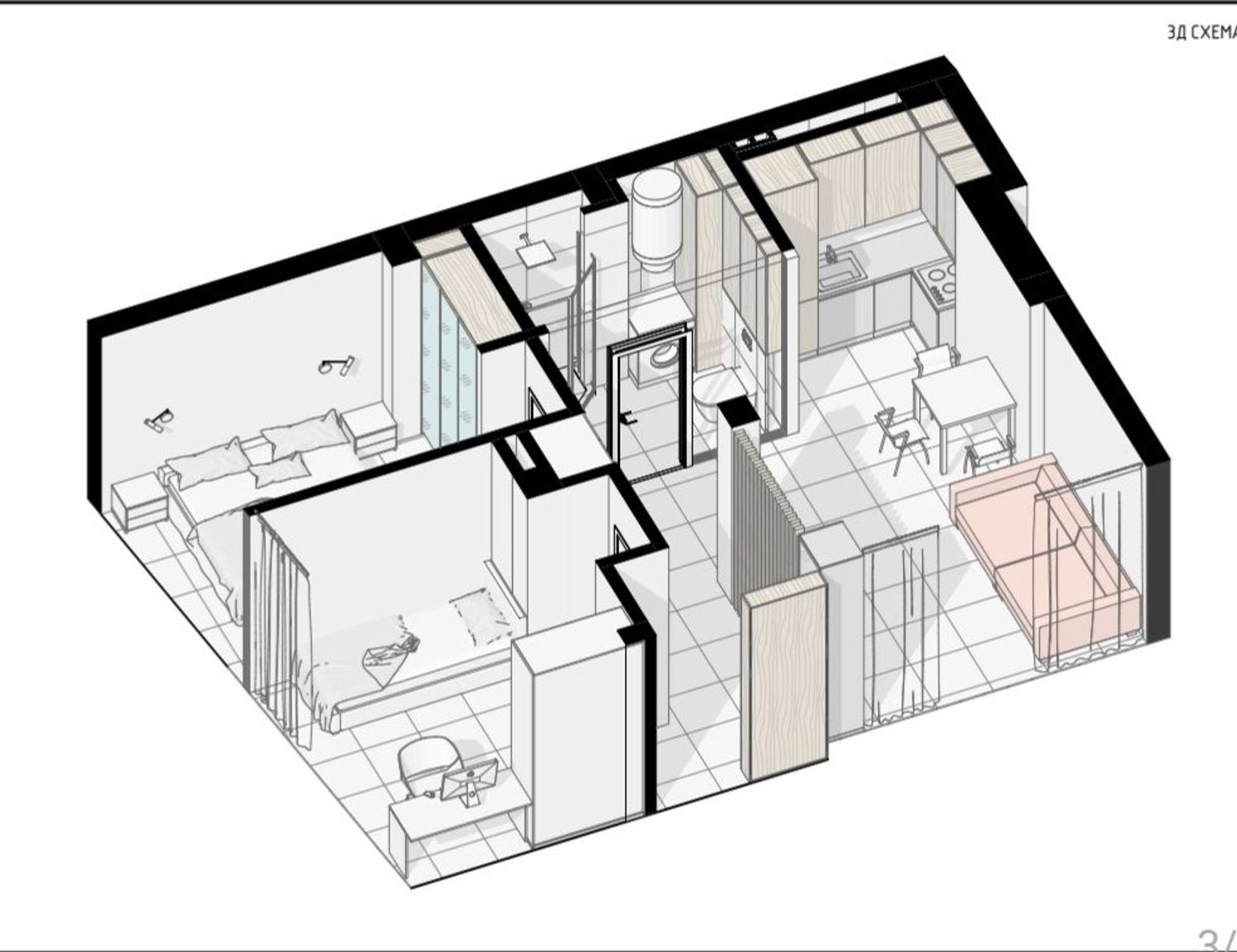 Piso en calle Aaiun, 9 - Foto 5