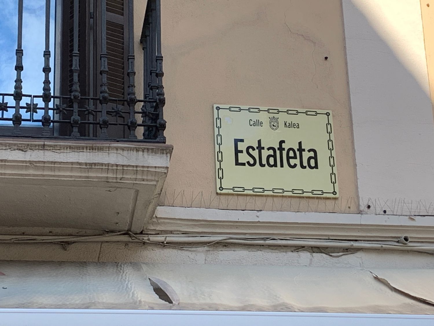 Estudio en calle de la Estafeta, 70 - Foto 3