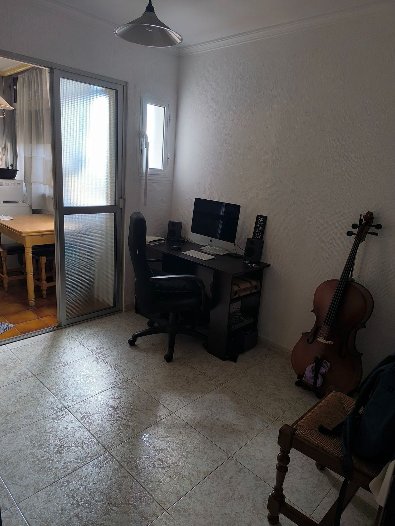 Piso en Barriada de San Diego, 34, Los Carteros - San Diego - Foto 26
