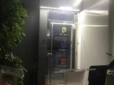 Local comercial en Sabadell - Foto 25