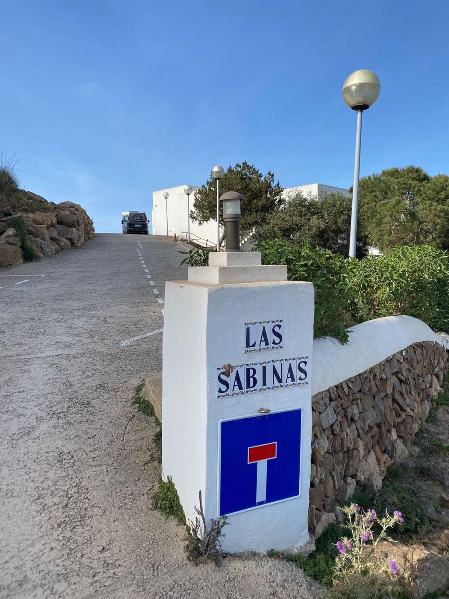 Piso en Carretera Cala Tirant, 1, Playas de Fornells, Playas de Fornells - Foto 13