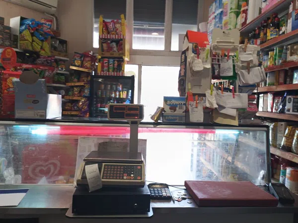 Local en Supermercado, tienda de alimentación en Calle d'Ausiàs Marc, Progrés-Pep Ventura - Foto 2