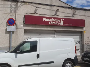 Local comercial en  Carrer de Solsona 104 - Foto 4