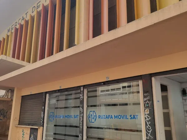 Establecimiento en traspaso en Plaza Barón de Cortes, 101 - Foto 1
