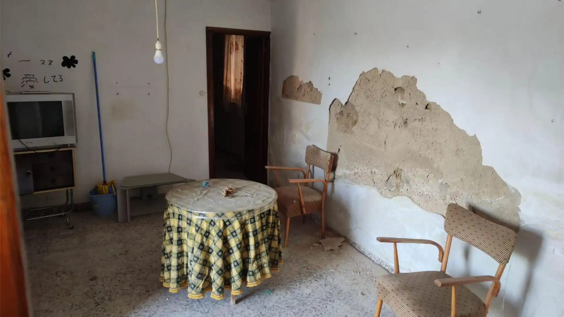 Finca rústica en  Diseminado Urreas 11 - Foto 38